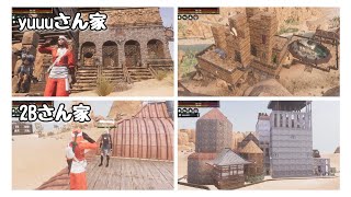 コナンアウトキャスト お遊び風景！2024.12.17（公式PVE#追放の地）【ConanExiles】