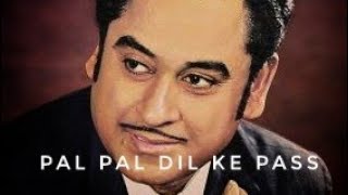 Pal Pal Dil Ke Pass ( Lyrics ) | Blackmail | Kishore Kumar | Full Screen Status | 4K |
