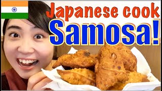 Japanese girl cooks SAMOSA from scratch!! क्या जापानी लड़की समोसा बना सकती है ??