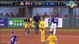 20130530 CPBL 犀牛VS.象 8上 湯瑪仕化解危機