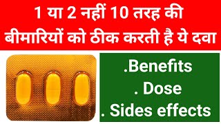 azikem 500 tablet uses in hindi/Azithromycin tablet used/Best medicine for 10 disease problem