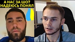 Неужели достучался!? Вот это ДА! Стрим чат рулетка Вставай Страна