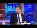 fsf s04 ep23 سواغ مان ينحي نظاراتو ويفسر علاش ديما يلبسهم