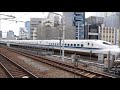 ＪＲ名古屋駅　東海道新幹線発着 09.oct.2017 14 07 23