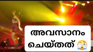 എന്റെ പേര് പെണ്ണ് |ente peru pennu |Gowry Lekshmi|manathala |miracles #kerala #video #viral#trend