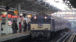 2011.11.12～13寝台特急あけぼの　浦和駅　尾久梶原踏切