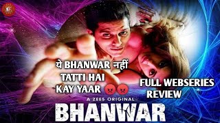 Bhanwar Zee5 Web Series | All Episodes | Bhanwar Web Series All Episodes | Karnveer Bohra |