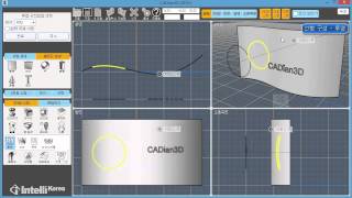 3D프린팅 바이블_Part11 CADian3D 3차원 수정블렌드, 다변형, 네트워크, 선형 구성