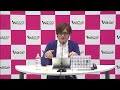 木ノ本の金曜日 11月2日 放送回 op