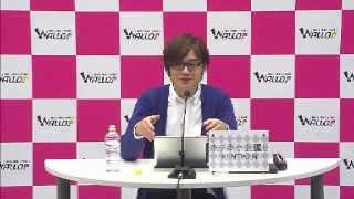 木ノ本の金曜日 11月2日 放送回 OP