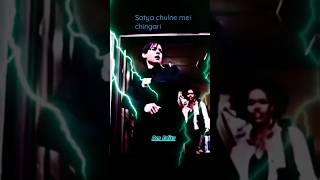 chulhe mein chingari song |chulhe me chingari remix song☺|chulhe me chingari status✨|#divine #shorts