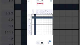 【Nonogram.com】Level.328