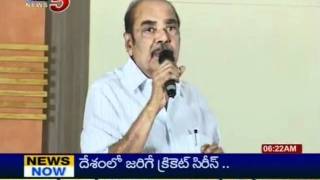 Telugu News - MS Reddy  Condolence Meet At Film Chambr (TV5)