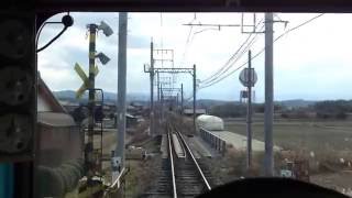 伊賀鉄道200系 前面展望 2010年