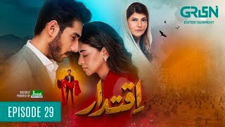 Iqtidar Episode 29 - [Eng CC] Anmol Baloch \u0026 Ali Raza - 24th December 2024 - Green TV Drama Review