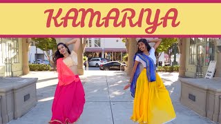 Kamariya | Mitron | Navratri Garba Fusion | PS Nachle Cover