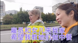 乌克兰生活日常；乌克兰的物价到年底应该还要继续上涨。