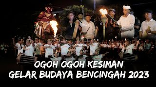 #NEW Parade Ogoh-Ogoh Kesiman 2023! Gelar Budaya Bencingah Nyepi 2023 #nyepi2023  #ogohogoh