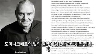 포도바이펜디까사의 커뮤니티와 특징