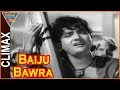 Baiju Bawra Hindi Movie || Climax Scene || Meena Kumari, Bharat Bhushan || Eagle Hindi Movies