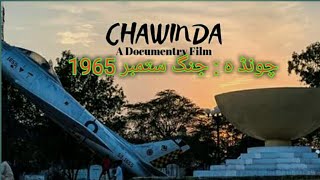 Chawinda 6 September  1965 war live place