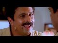 നീ ഇപ്പഴും ഒരു രാമന്റെയും സ്വന്തമല്ല malayalam movie scenes mohanlal raavanaprabhu