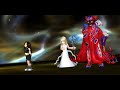 dffoo 火のルビカンテshinryu