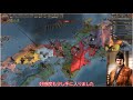 eu4で信長の野望　 1信長誕生