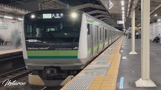 横浜線E233系　新杉田駅2番線　発車メロディー付き　JR-SH4