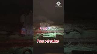 palestine vs israel fight live #war #warreaction #palestinewar #freepalestine #ফিলিস্তিন #যুদ্ধ
