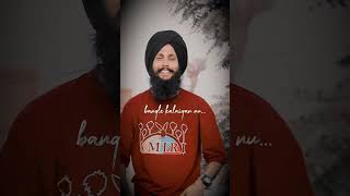 Nain Tere - Akki Singh | Gurlez Akhtar | New Punjabi Song 2022 | #shorts #shortvideo #trending