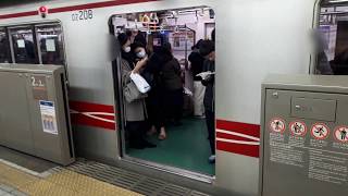 なんとなく電車：東京メトロ新宿駅：丸ノ内線荻窪行き発車光景