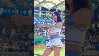 【黑鼠】20230907 富邦悍將 Fubon Guardians Fubon Angels 東東 葉子霆 應援曲