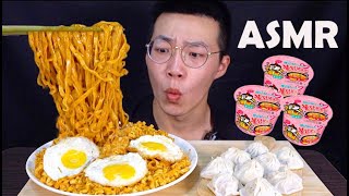 [MUKBANG ASMR]粉紅奶油辣火雞麵＆小籠包，SPICY FIRE NOODLES＆DUMPLINGS ， EATING SOUNDS｜挑嘴男ASMR