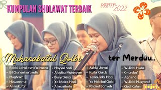Robbi lahul asmaul husna Muhasabatul Qolby Banjari cover Full album sholawat merdu terbaik 2022