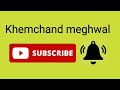 महारविवार 2024 बड़ा रविवार कब है 2024 बड़का इतवार कब है 2024 बड़ा रविवर 2024 तिथि।