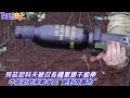 才放話集結百萬大軍反攻俄羅斯 烏防長改口 是你們誤會了｜全球線上 @全球大視野global_vision