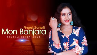 Mon Banjara|New Female Version|Female Cover Song|Angel Saheli