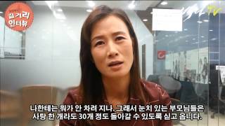 배나TV - 장원재의 길거리 중계 / '이소연 前 북한4군단 사령부 상사' 편