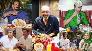 Sanjay Dutt,Varun D,Salman K,Hina k and Other Doing Iftar in Quarantine | on Ramzan Alvida Friday
