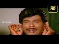 டேய் என்ன உள்ள வெள்ளிய இப்படியே போக வச்சிட்டாயேடா goundamani senthil galatta comedy