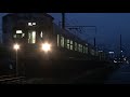 【4k】jr福塩線　普通列車105系電車　ｵｶf 02編成 ｵｶf 01編成