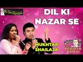 DIL KI NAZAR SE I MUKHTAR SHAH I SHAILAJA SUBRAMANIAN I THE TIME SIGNATURE