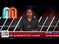 ഈറോഡ് കിഴക്കിൽ നടന്ന ഉപതിരഞ്ഞെടുപ്പിൽ ഇന്ത്യാ മുന്നണിക്ക് വിജയം erode east byelection