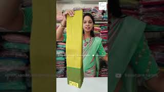 RestockedSemi Kanchi 1000 butta saree@1050Plus shipping