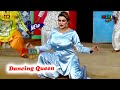 Saima Khan (Official Video) | New Punjabi Song | Stage Drama Song | New Dance Performance 2022