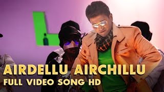 Ranavikrama - Airdellu Airchillu Video | Puneeth Rajkumar | Adah Sharma | V Harikrishna