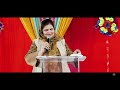 कब मिलती है आपको extraordinary चीजे powerful sermon pastor kanchan mittal