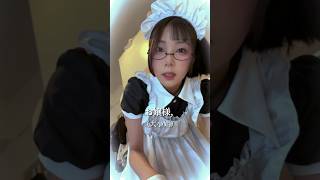 這是你們要的晚安大小姐嗎💤？ASMRZ - 잘자요 아가씨（cover）