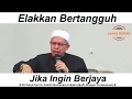 Elakkan Bertangguh Jika Ingin Berjaya || SS Datuk Seri Dr. Zulkifli Mohamad Al-Bakri